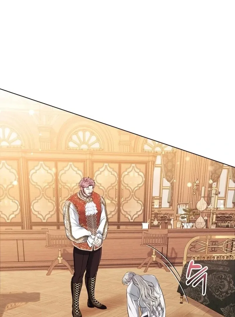 I Think It Would Be Better For Me to Become King Chapter 27 page 94 - 