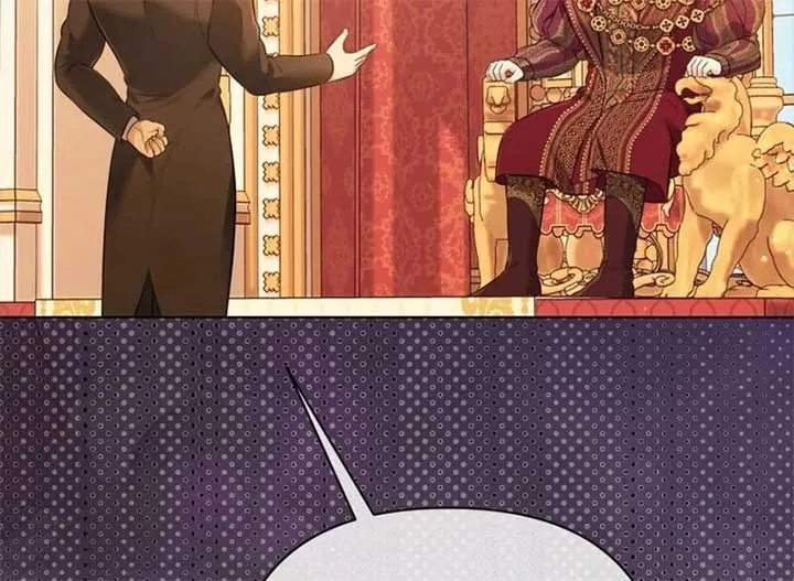 I Think It Would Be Better For Me to Become King Chapter 28 page 11 - 