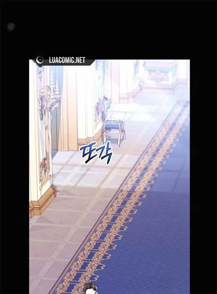 I Think It Would Be Better For Me to Become King Chapter 28 page 104 - 