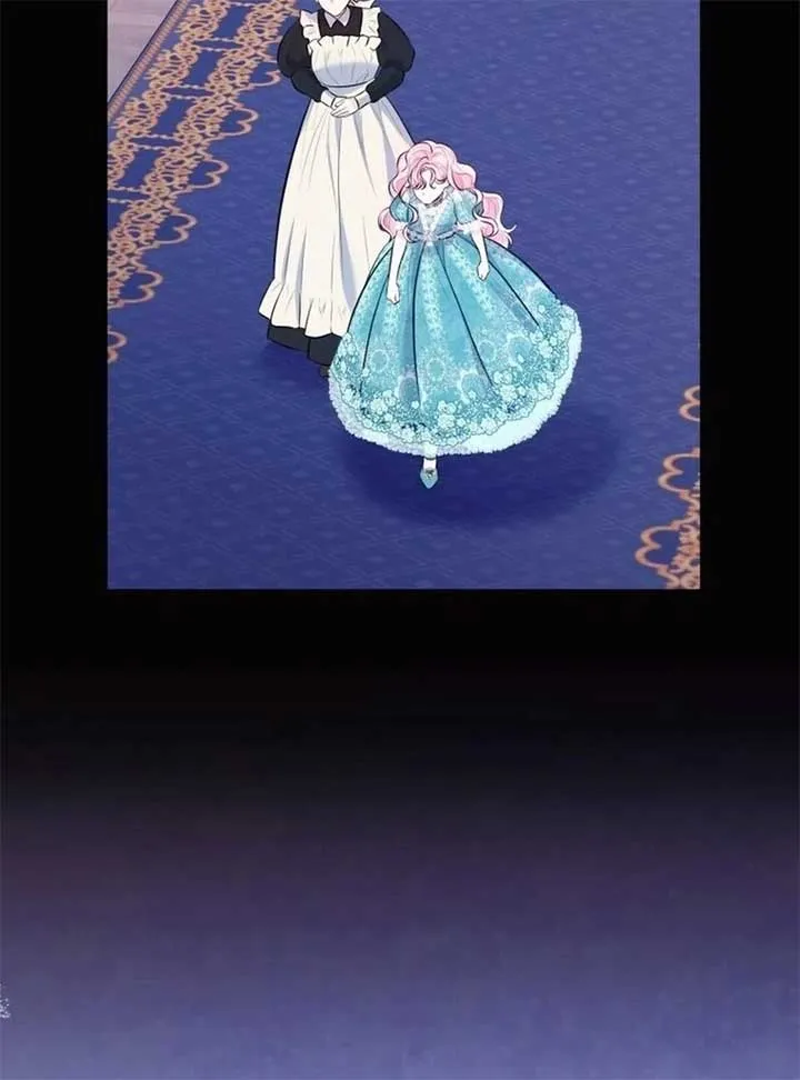 I Think It Would Be Better For Me to Become King Chapter 28 page 105 - 