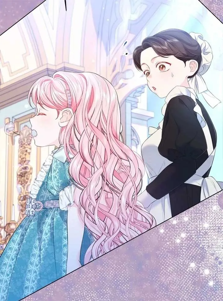 I Think It Would Be Better For Me to Become King Chapter 28 page 107 - 
