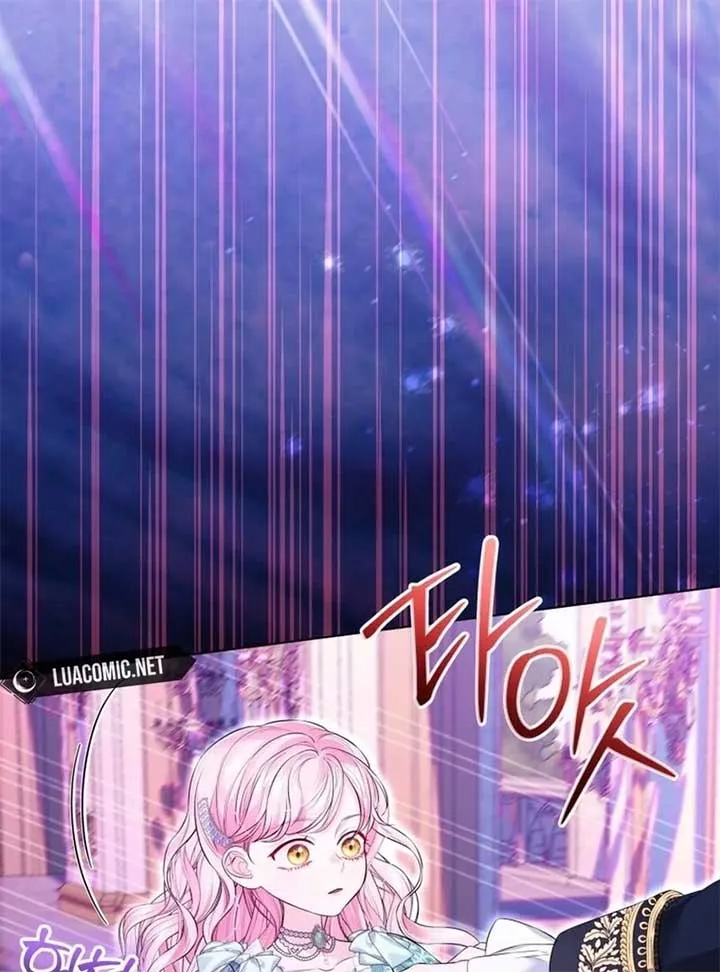 I Think It Would Be Better For Me to Become King Chapter 28 page 119 - 