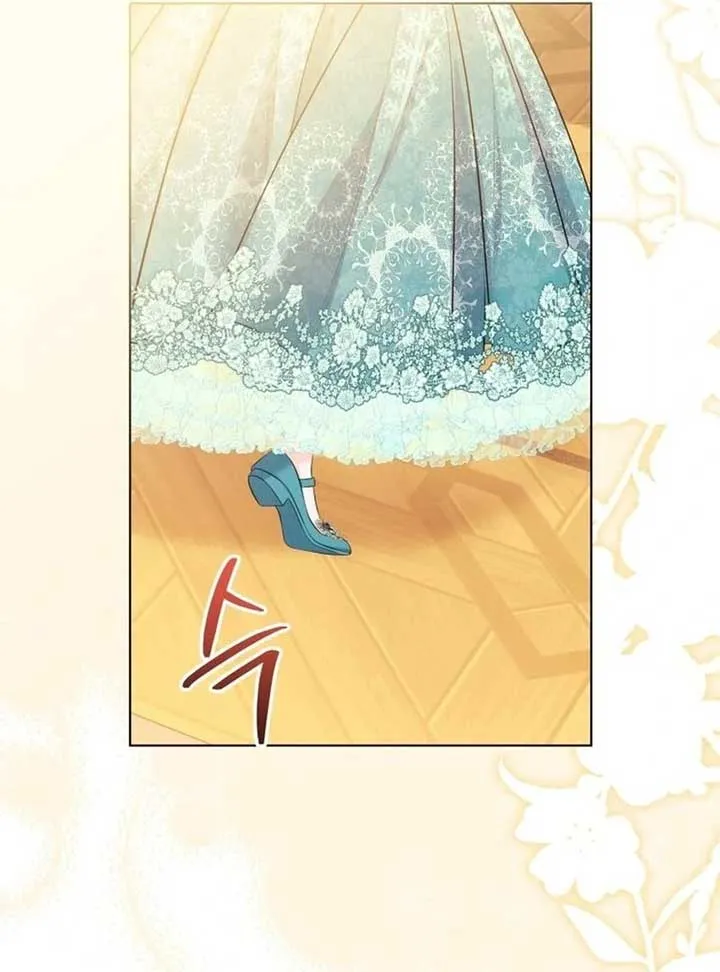 I Think It Would Be Better For Me to Become King Chapter 28 page 47 - 