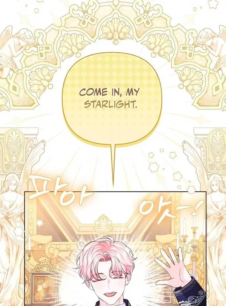 I Think It Would Be Better For Me to Become King Chapter 28 page 50 - 