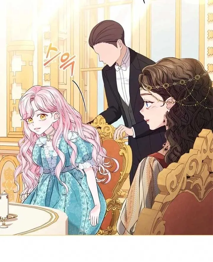 I Think It Would Be Better For Me to Become King Chapter 28 page 56 - 