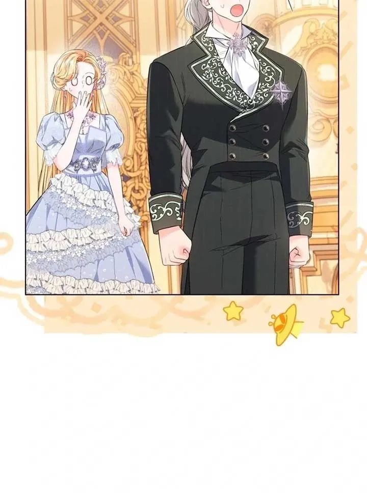 I Think It Would Be Better For Me to Become King Chapter 28 page 77 - 