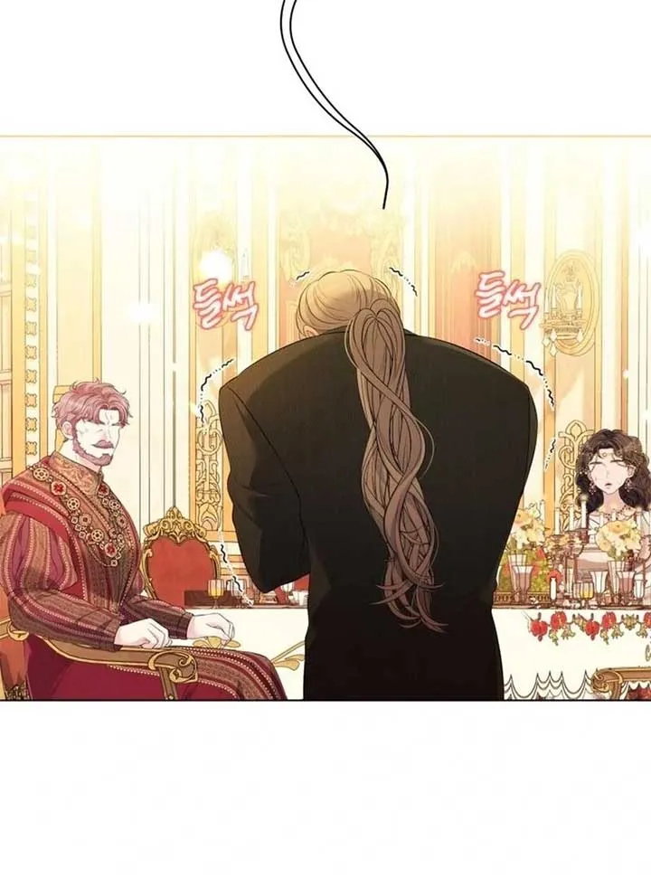 I Think It Would Be Better For Me to Become King Chapter 28 page 83 - 