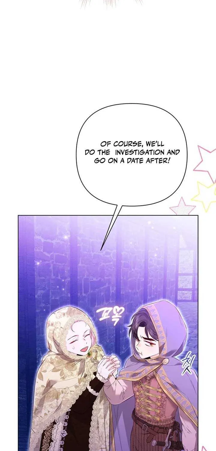 I Think It Would Be Better For Me to Become King Chapter 29 page 32 - 