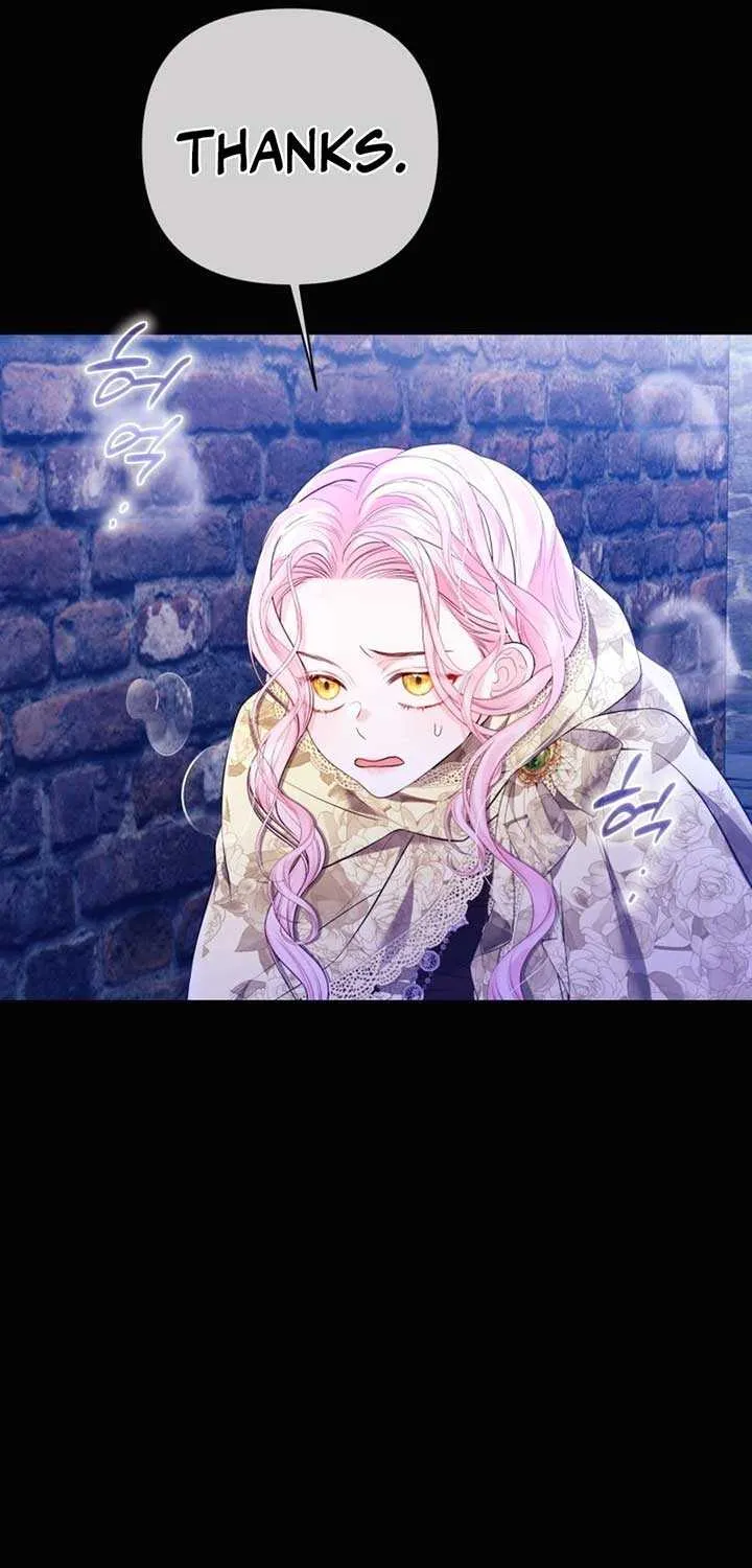 I Think It Would Be Better For Me to Become King Chapter 29 page 73 - 