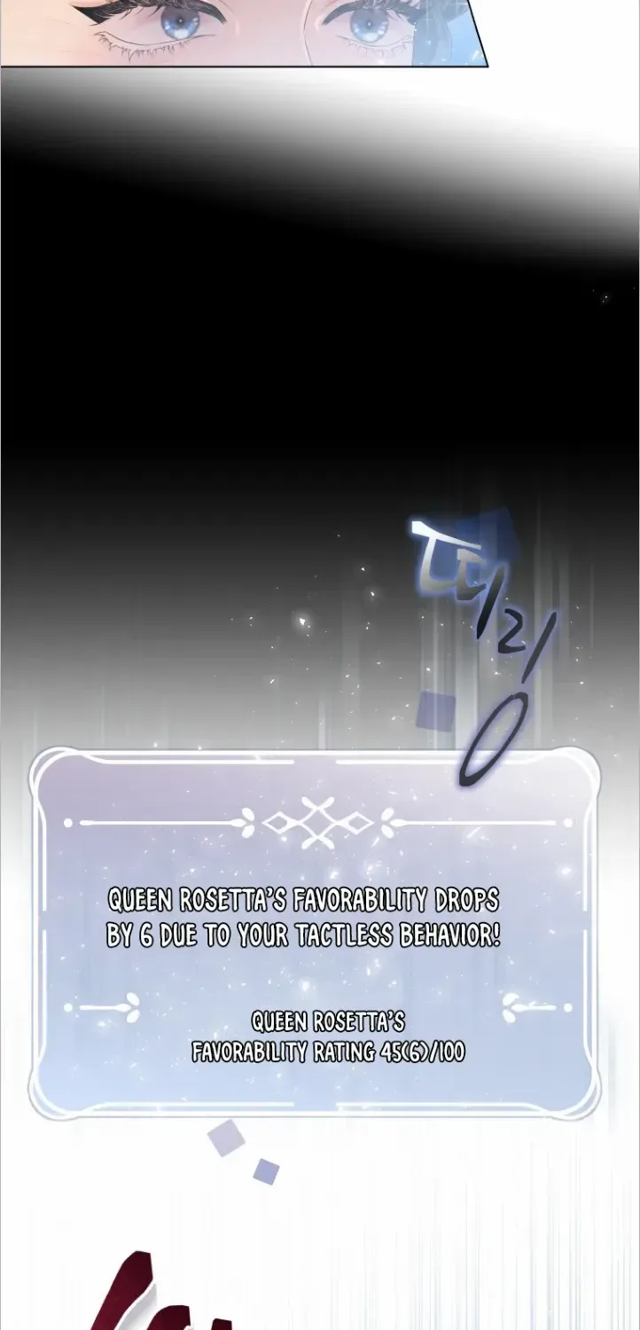 I Think It Would Be Better For Me to Become King Chapter 3 page 2 - 