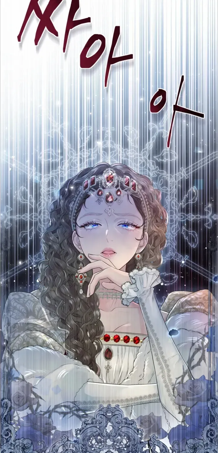 I Think It Would Be Better For Me to Become King Chapter 3 page 3 - 