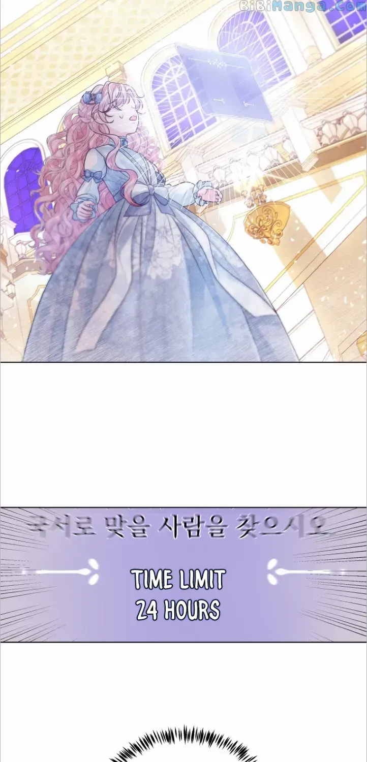 I Think It Would Be Better For Me to Become King Chapter 3 page 41 - 