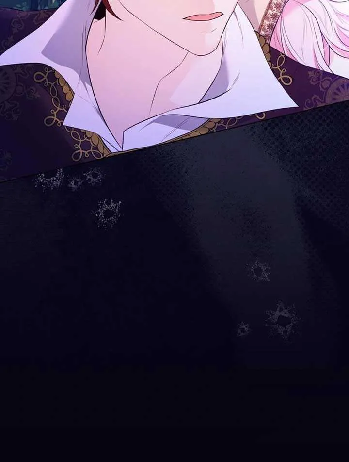 I Think It Would Be Better For Me to Become King Chapter 30 page 17 - 