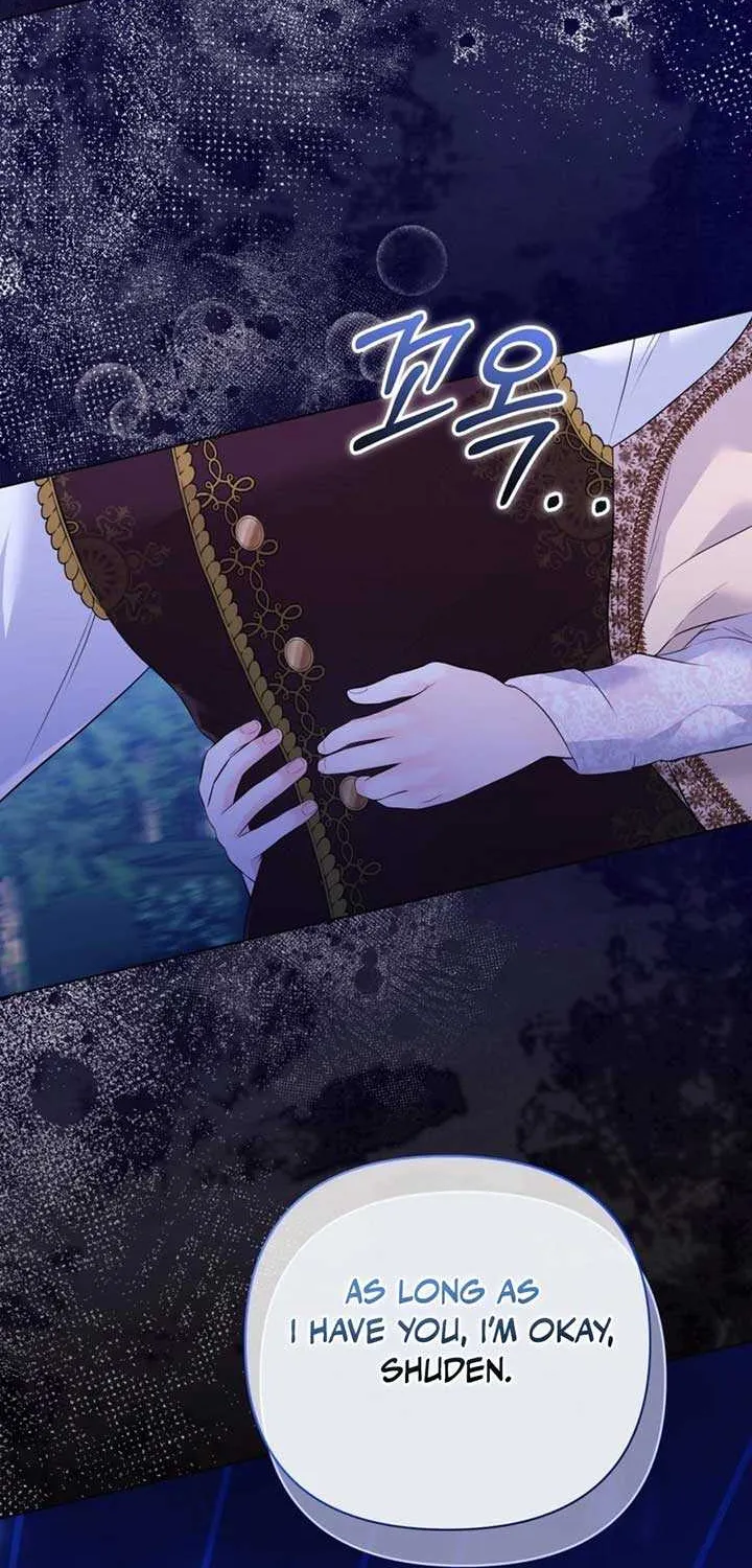 I Think It Would Be Better For Me to Become King Chapter 30 page 19 - 