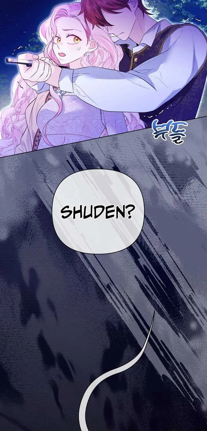 I Think It Would Be Better For Me to Become King Chapter 30 page 29 - 