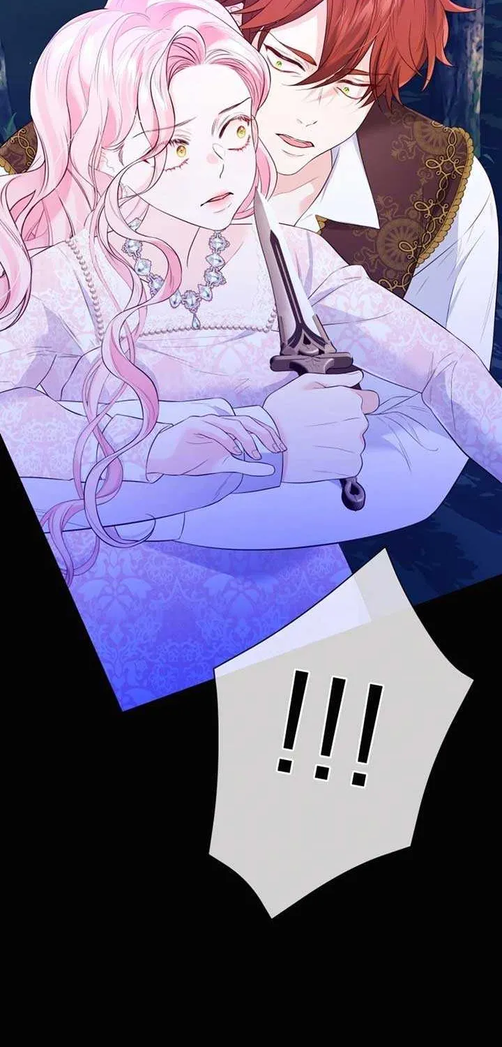 I Think It Would Be Better For Me to Become King Chapter 30 page 44 - 