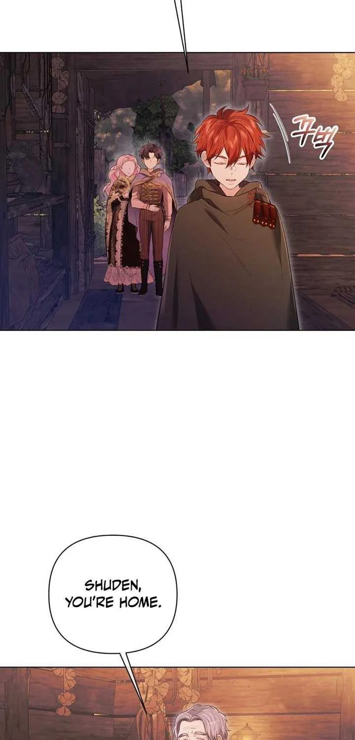 I Think It Would Be Better For Me to Become King Chapter 30 page 73 - 