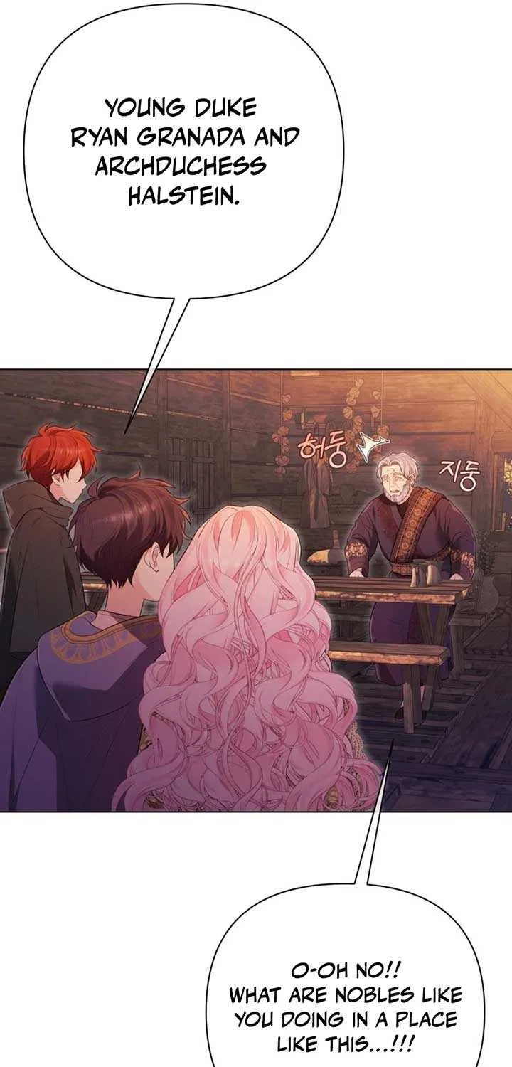 I Think It Would Be Better For Me to Become King Chapter 30 page 75 - 