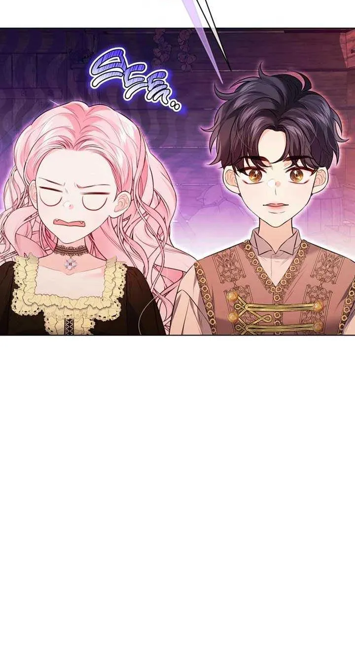 I Think It Would Be Better For Me to Become King Chapter 30 page 82 - 
