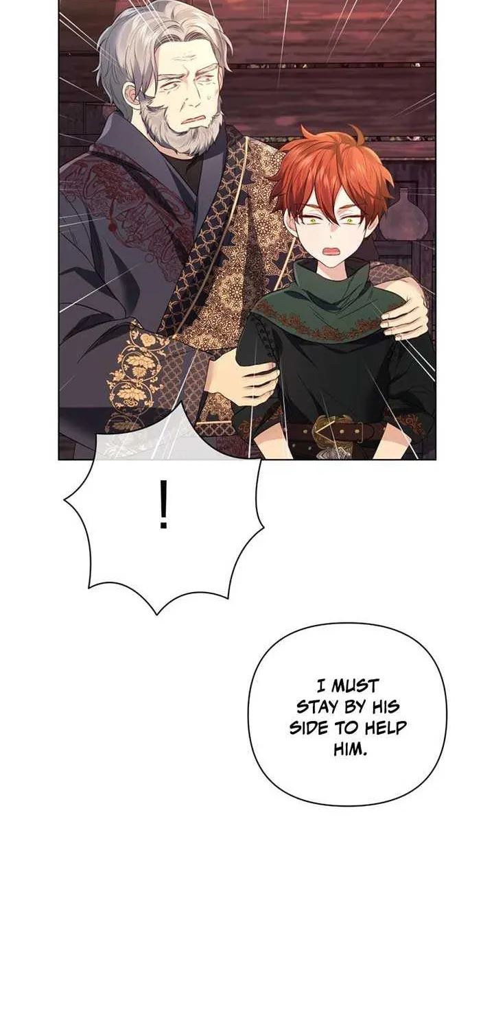 I Think It Would Be Better For Me to Become King Chapter 31 page 21 - 