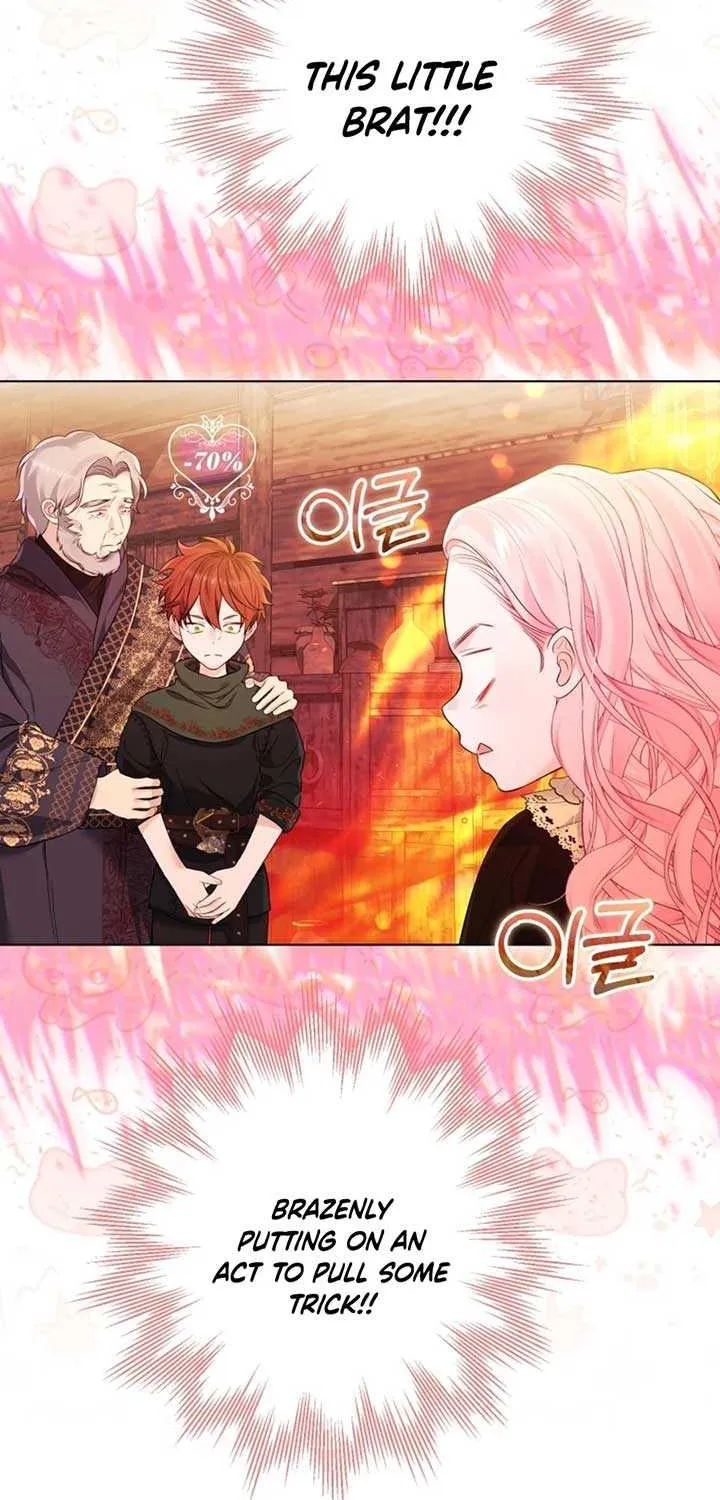 I Think It Would Be Better For Me to Become King Chapter 31 page 28 - 