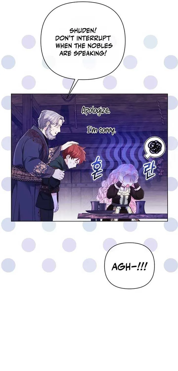 I Think It Would Be Better For Me to Become King Chapter 31 page 38 - 