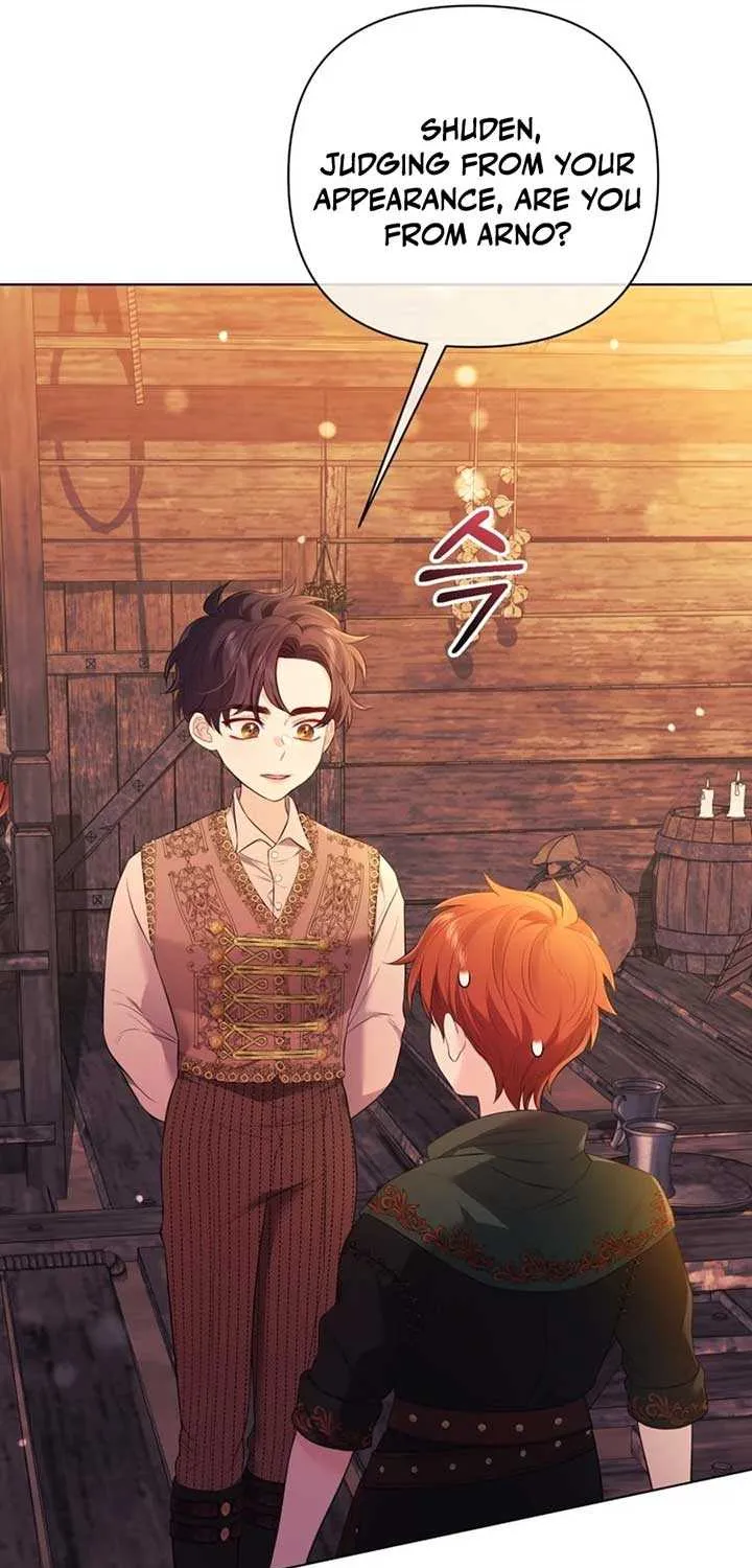 I Think It Would Be Better For Me to Become King Chapter 31 page 45 - 
