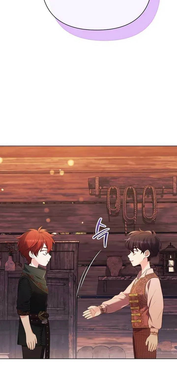 I Think It Would Be Better For Me to Become King Chapter 31 page 54 - 