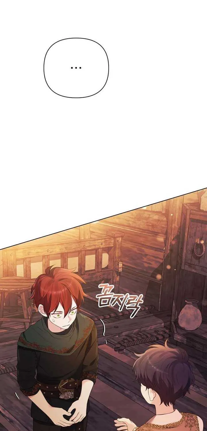 I Think It Would Be Better For Me to Become King Chapter 31 page 55 - 
