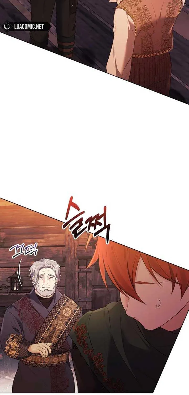 I Think It Would Be Better For Me to Become King Chapter 31 page 56 - 
