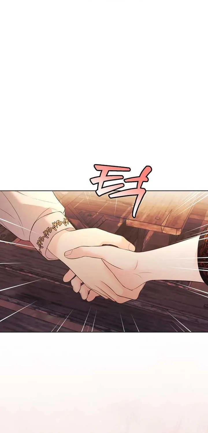 I Think It Would Be Better For Me to Become King Chapter 31 page 57 - 