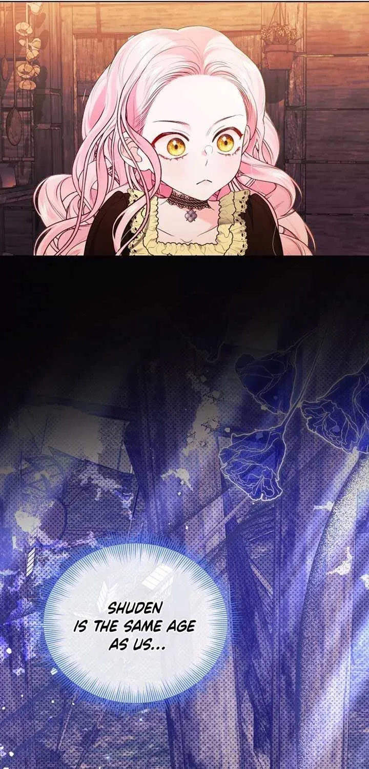 I Think It Would Be Better For Me to Become King Chapter 31 page 8 - 