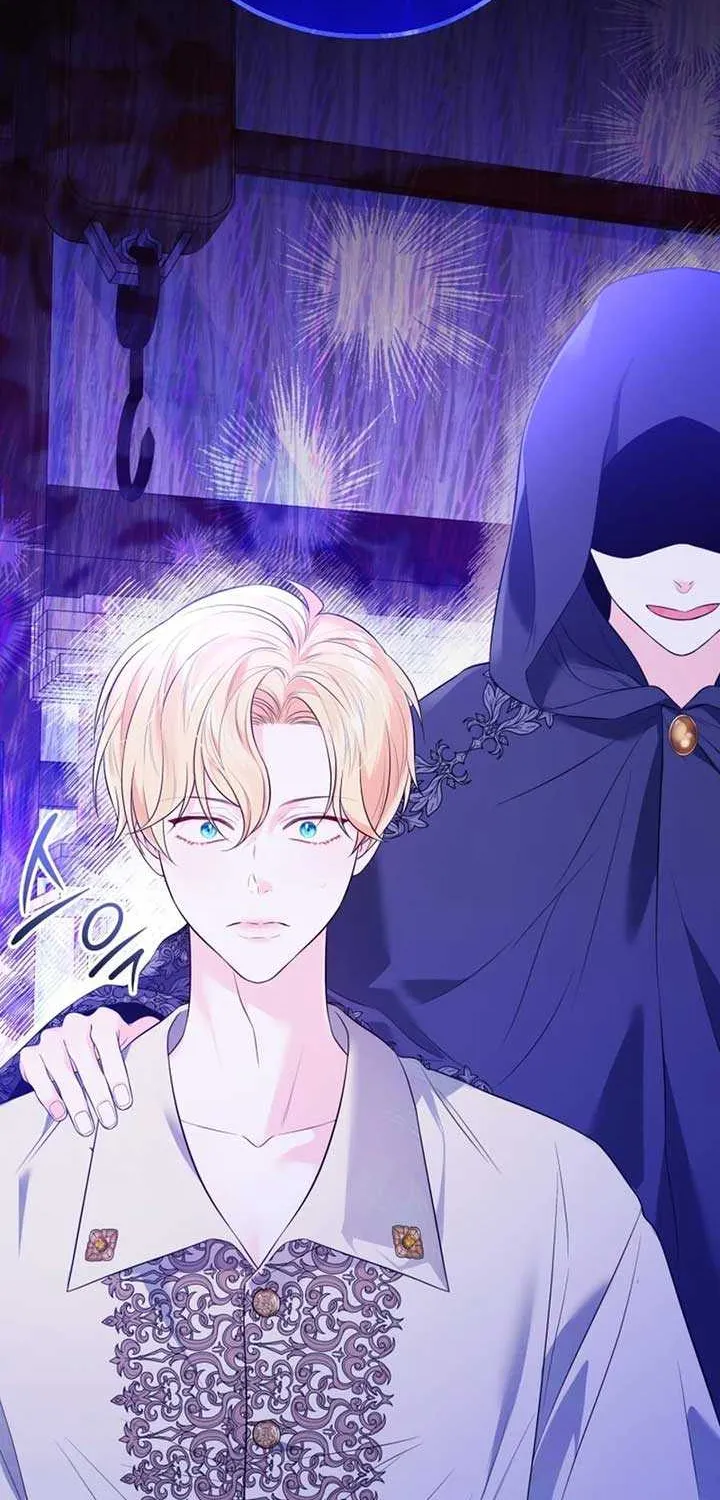 I Think It Would Be Better For Me to Become King Chapter 31 page 72 - 
