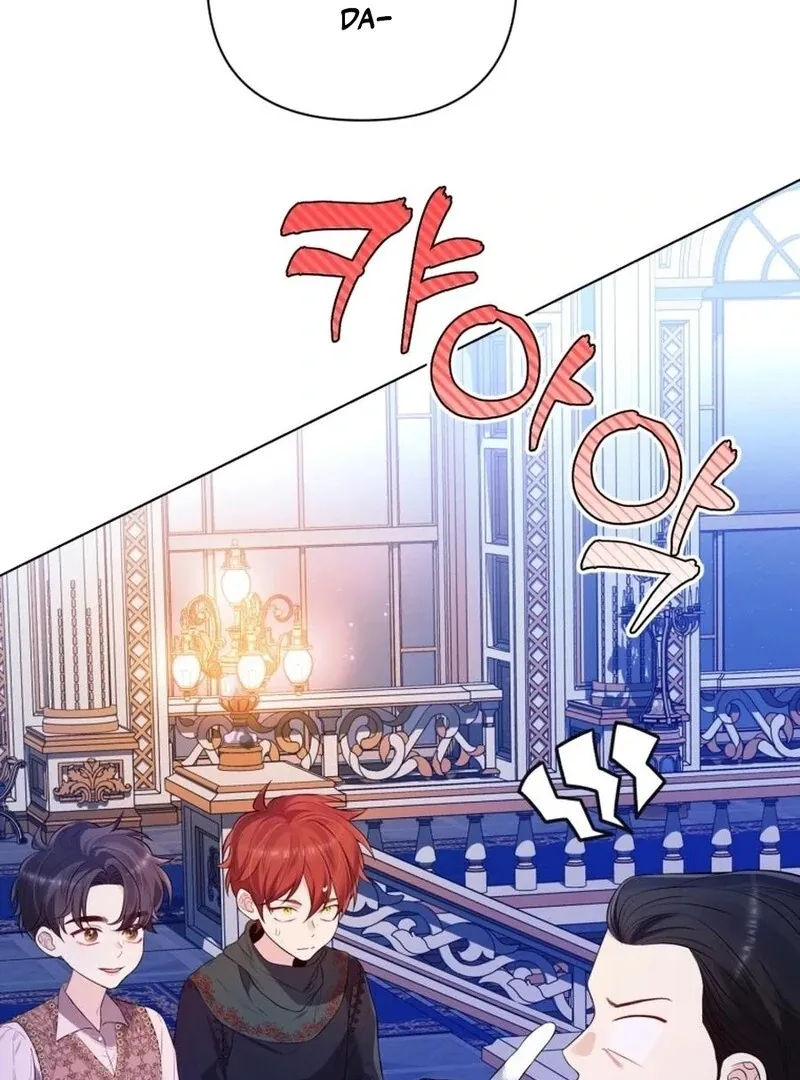I Think It Would Be Better For Me to Become King Chapter 32 page 12 - 