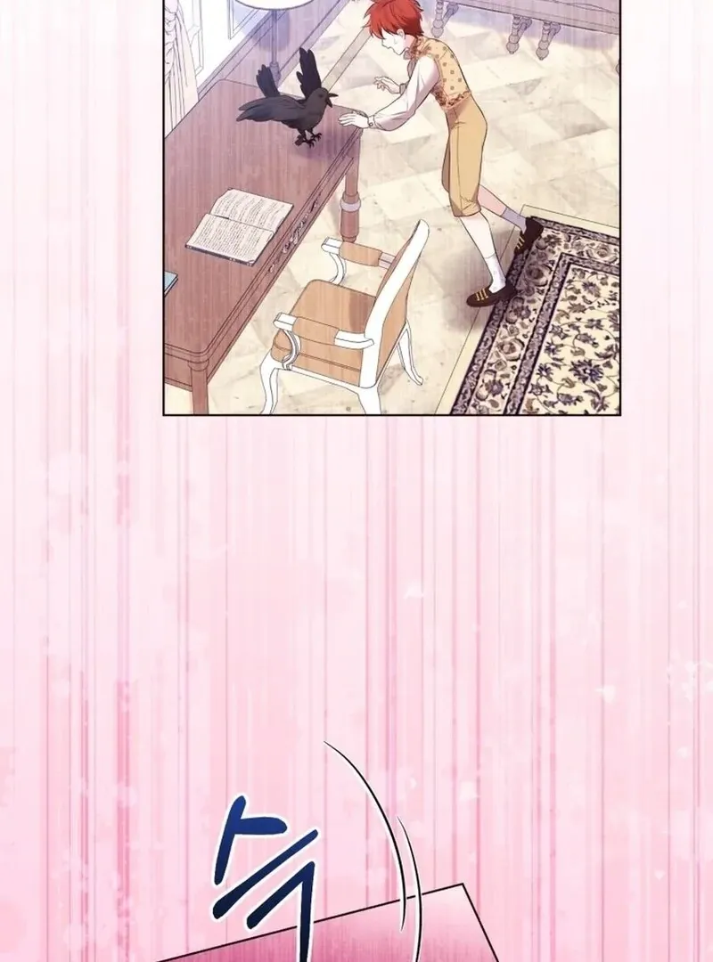I Think It Would Be Better For Me to Become King Chapter 32 page 114 - 
