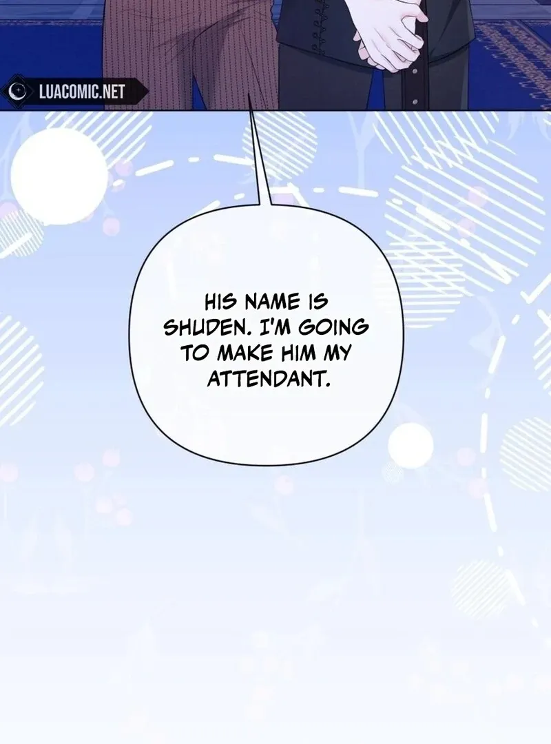 I Think It Would Be Better For Me to Become King Chapter 32 page 16 - 