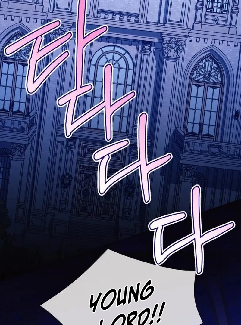 I Think It Would Be Better For Me to Become King Chapter 32 page 5 - 