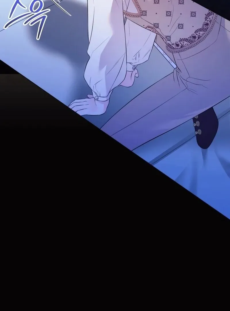 I Think It Would Be Better For Me to Become King Chapter 32 page 46 - 