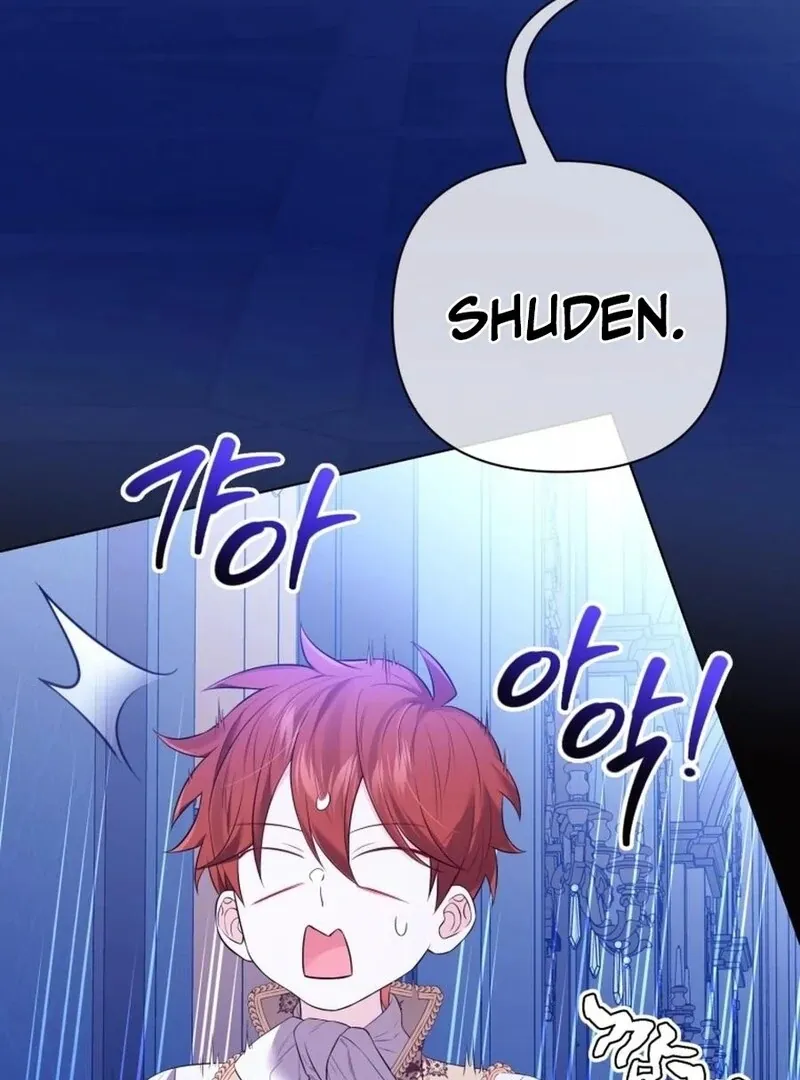 I Think It Would Be Better For Me to Become King Chapter 32 page 54 - 