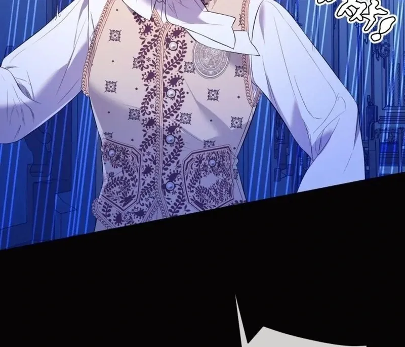 I Think It Would Be Better For Me to Become King Chapter 32 page 55 - 
