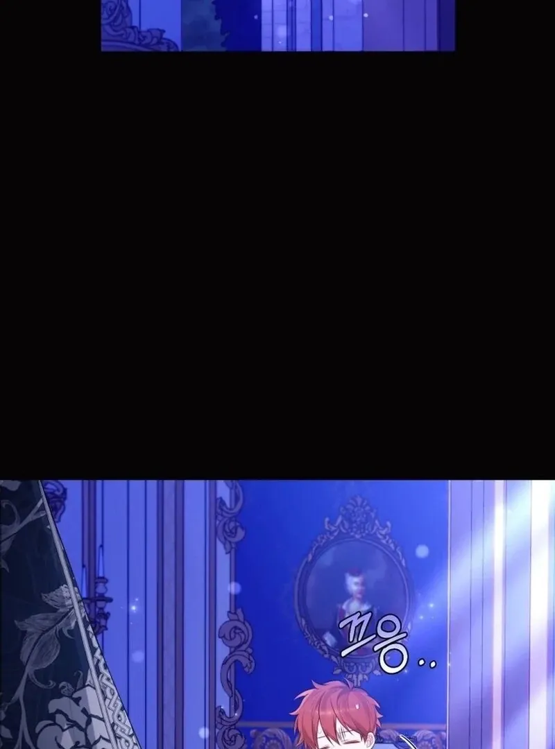 I Think It Would Be Better For Me to Become King Chapter 32 page 58 - 