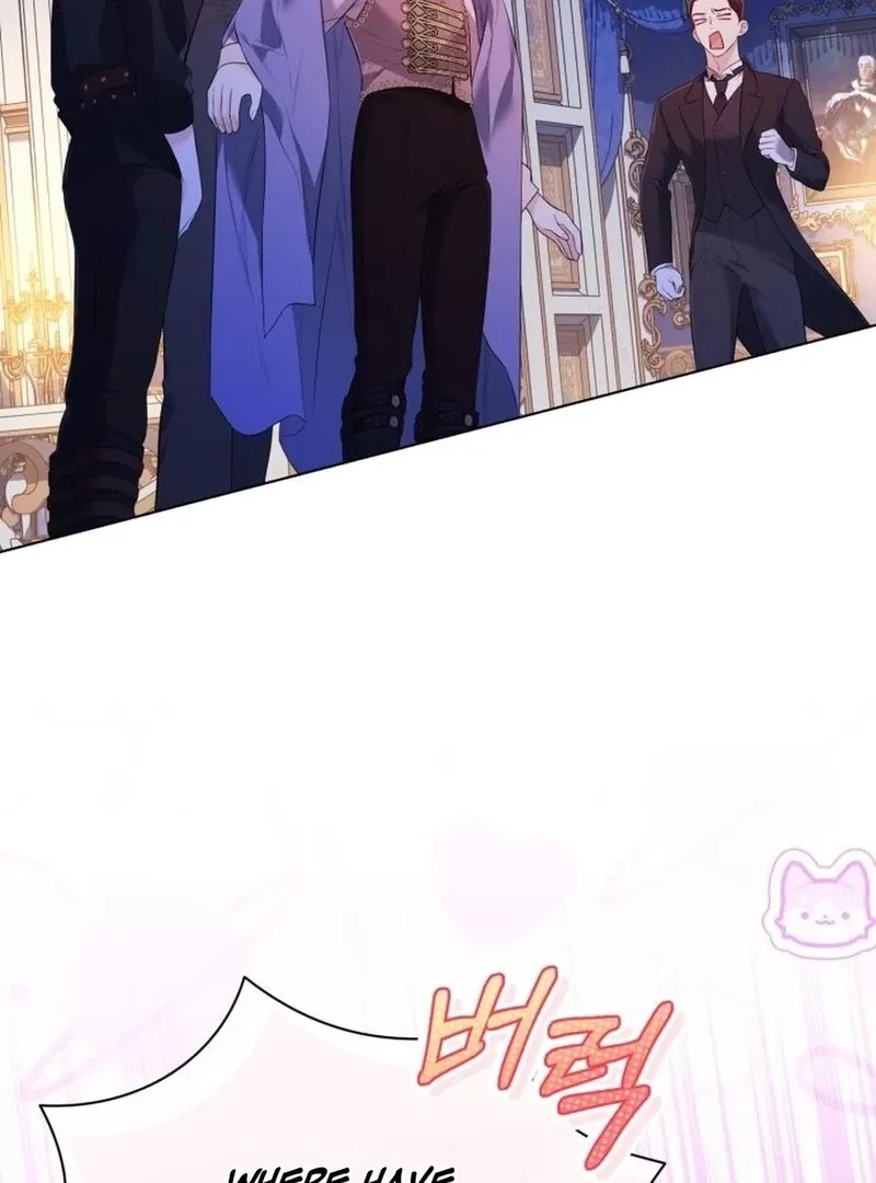 I Think It Would Be Better For Me to Become King Chapter 32 page 7 - 