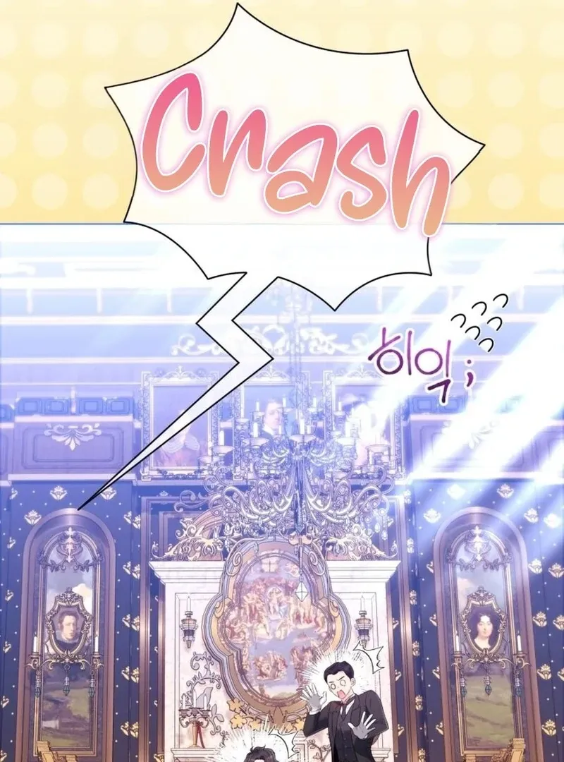I Think It Would Be Better For Me to Become King Chapter 32 page 97 - 