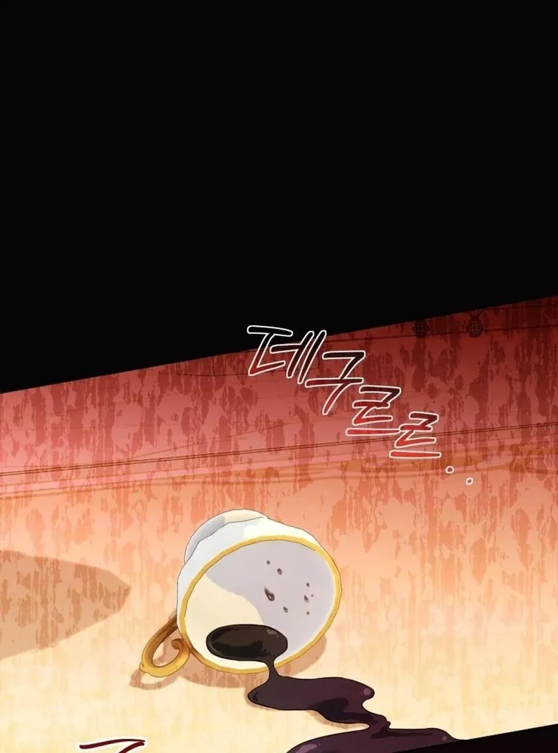 I Think It Would Be Better For Me to Become King Chapter 33 page 101 - 