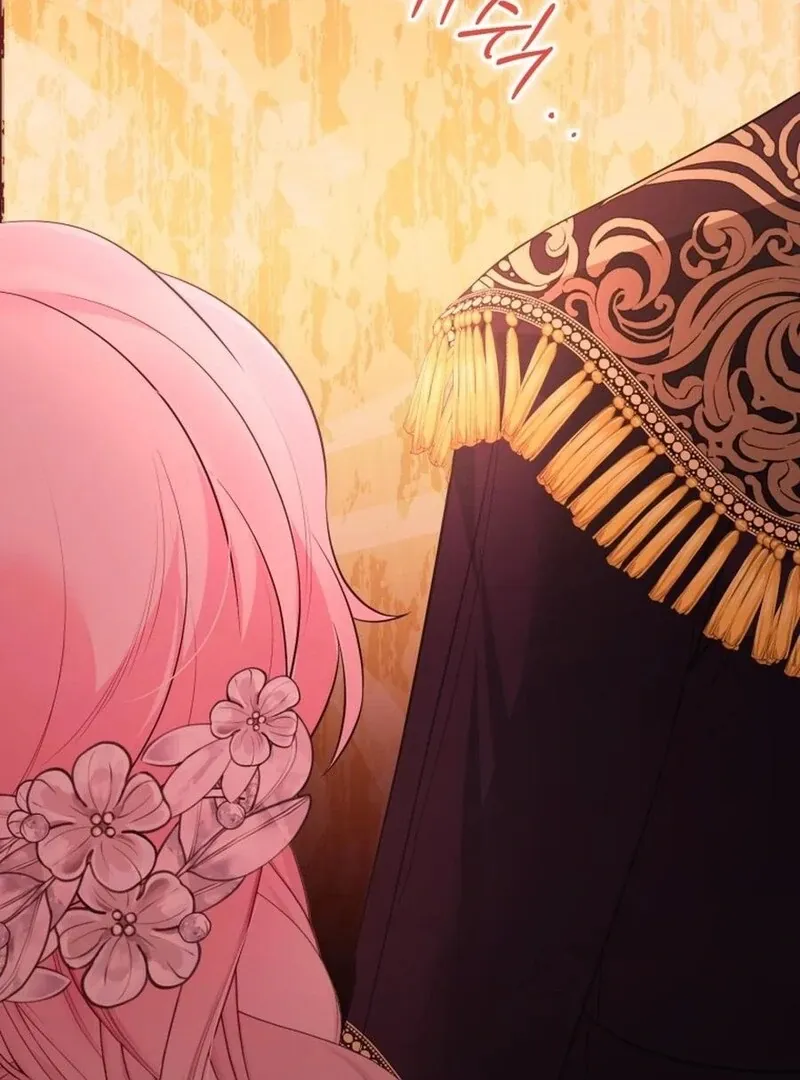I Think It Would Be Better For Me to Become King Chapter 33 page 103 - 