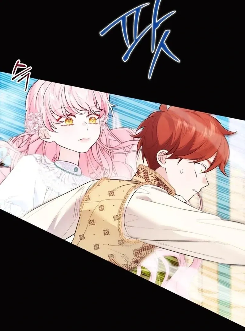I Think It Would Be Better For Me to Become King Chapter 33 page 116 - 