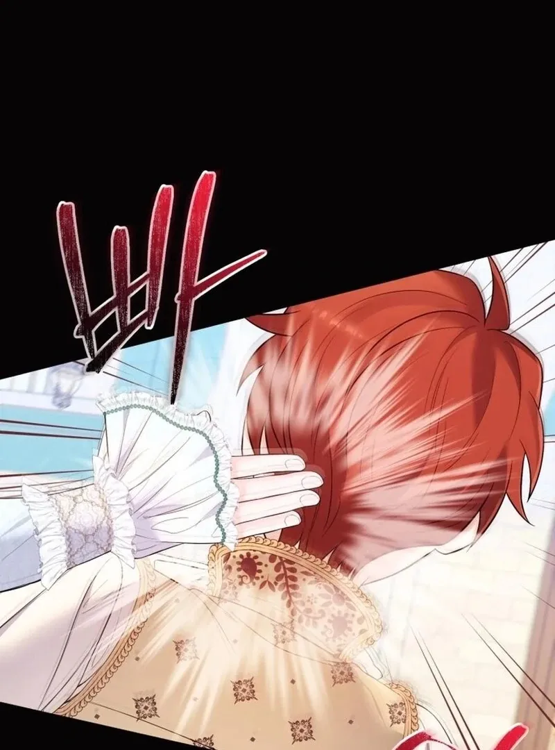 I Think It Would Be Better For Me to Become King Chapter 33 page 117 - 
