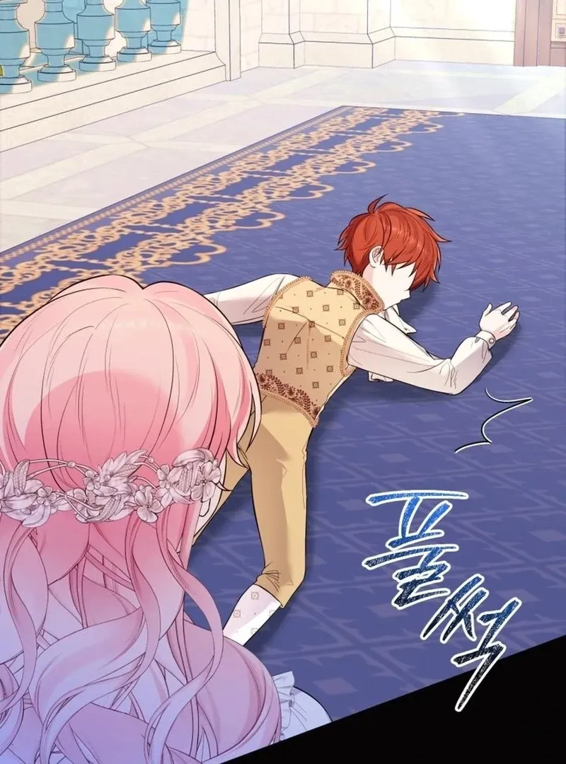 I Think It Would Be Better For Me to Become King Chapter 33 page 119 - 