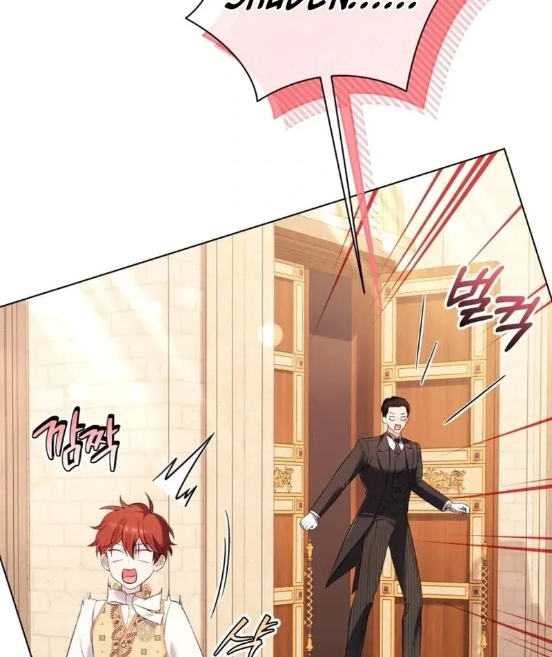 I Think It Would Be Better For Me to Become King Chapter 33 page 14 - 