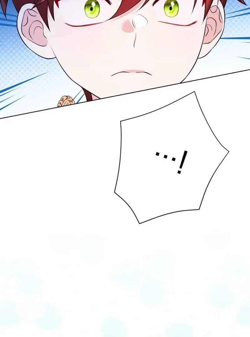I Think It Would Be Better For Me to Become King Chapter 33 page 21 - 